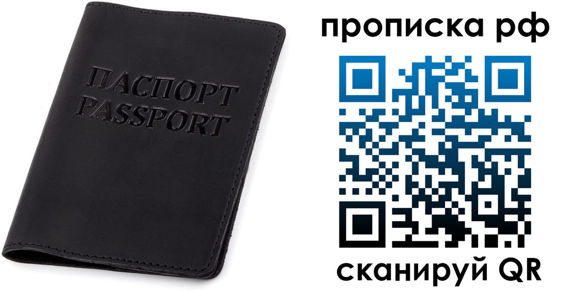 форма 3 в Петровск-Забайкальском